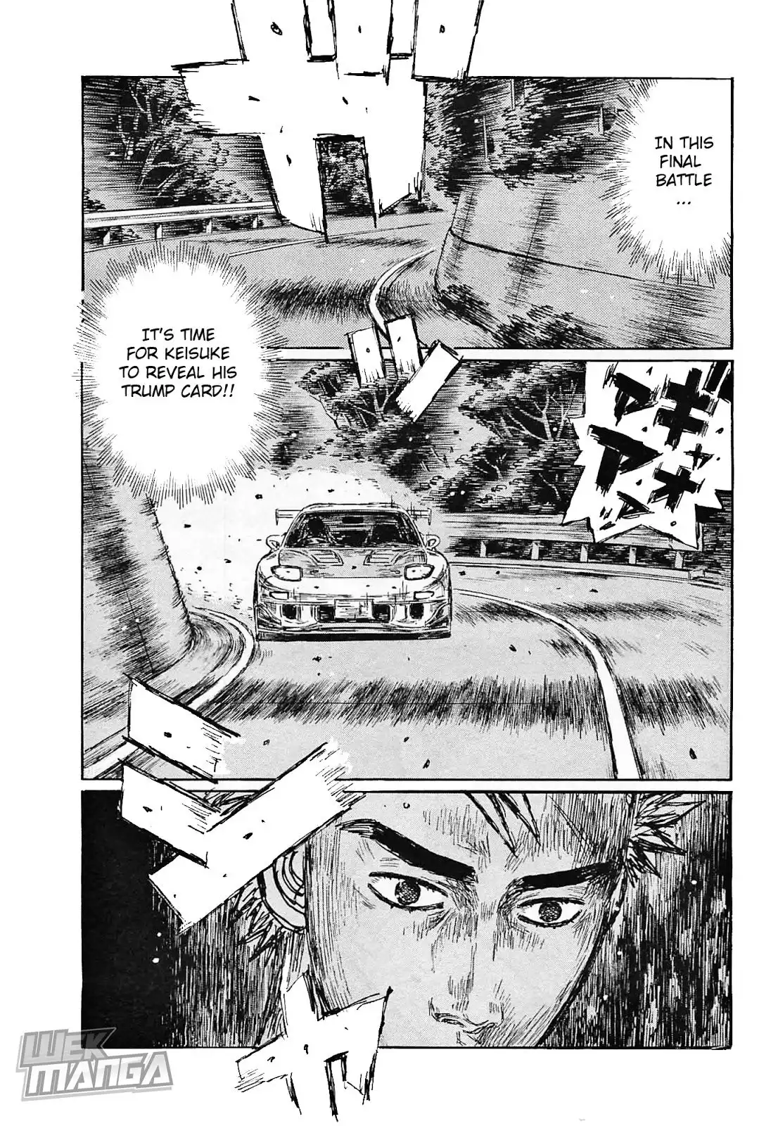 Initial D Chapter 640 8